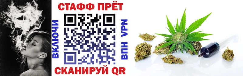 Где можно купить наркотики Собинка Каннабис  МЕГА ССЫЛКА  ГАШИШ  А ПВП 
