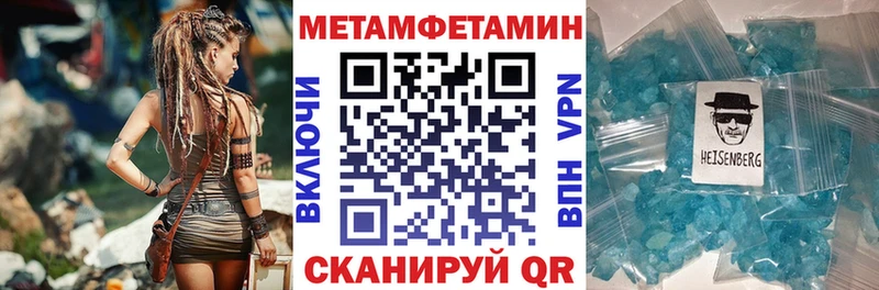 АМФЕТАМИН Premium  даркнет сайт  маркетплейс какой сайт  Собинка 