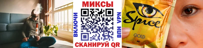 нарко площадка какой сайт  Собинка  Бутират BDO 33%  купить наркотики сайты 