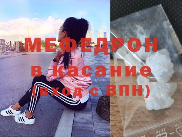 MDMA Premium VHQ Остров