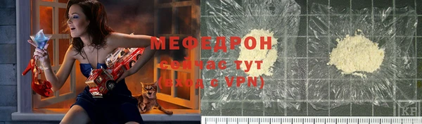 MDMA Premium VHQ Остров