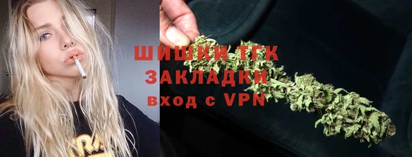 кокаин Нязепетровск
