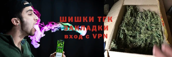 MDMA Premium VHQ Остров