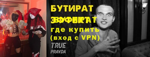 MDMA Premium VHQ Остров