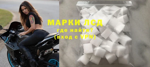 mdpv Няндома