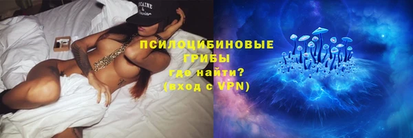 MDMA Premium VHQ Остров