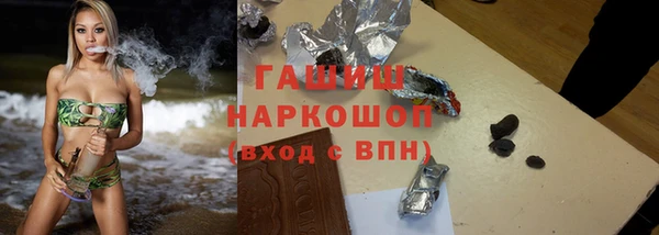 jwh Верхний Тагил