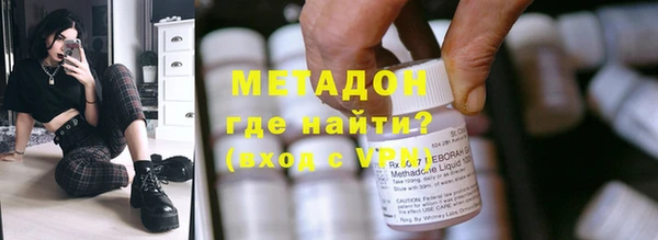 MDMA Premium VHQ Остров