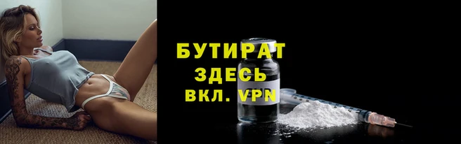mdpv Няндома