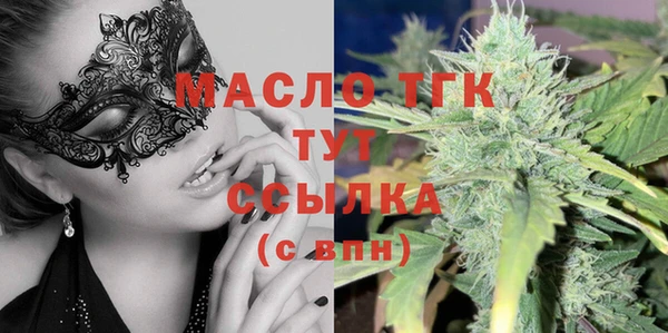 ГАЛЛЮЦИНОГЕННЫЕ ГРИБЫ Осташков