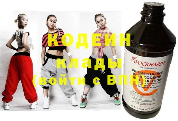 MDMA Premium VHQ Остров