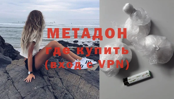 MDMA Premium VHQ Остров