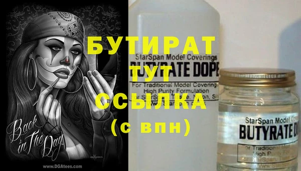 MDMA Premium VHQ Остров