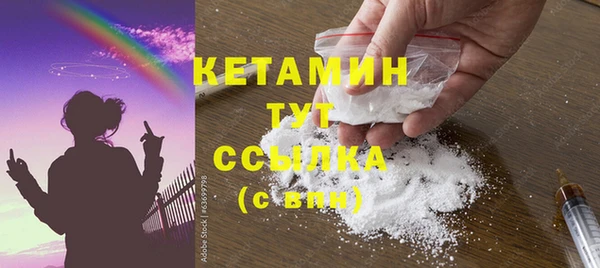 mdpv Няндома