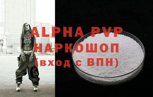 MDMA Premium VHQ Остров