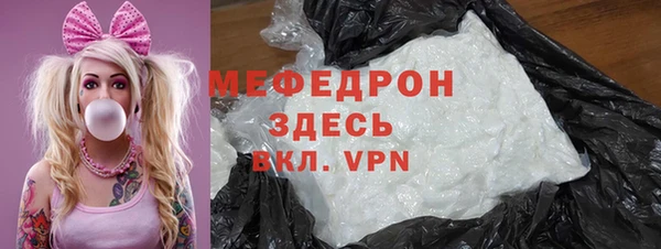 таблы Верея