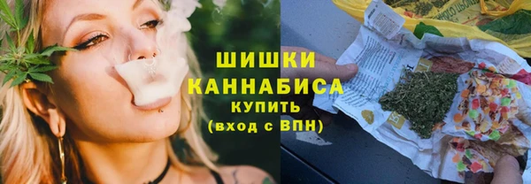 MDMA Premium VHQ Остров