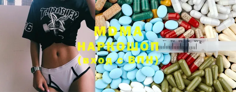 MDMA Molly  Собинка 