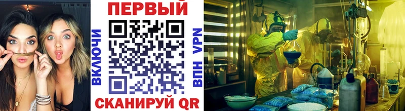 сайты даркнета клад  Собинка  МЕТАМФЕТАМИН Декстрометамфетамин 99.9% 
