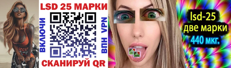 Марки NBOMe 1,8мг  Собинка 